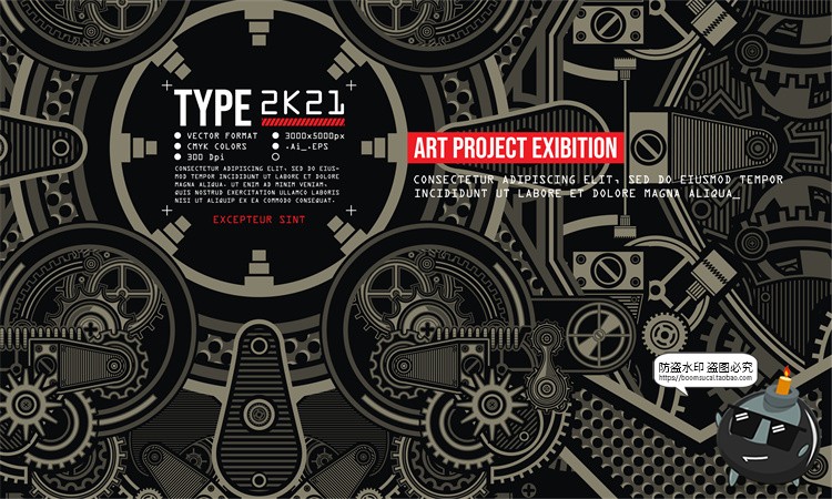 图片[2]-赛博朋克齿轮蒸汽工业机械信息图插画图案背景图AI模板矢量素材-设计猿