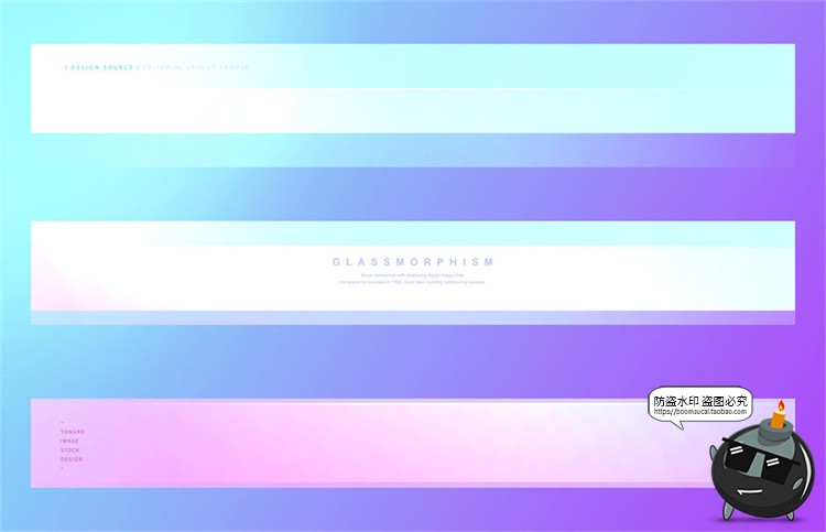 图片[2]-半透明磨砂玻璃风创意渐变彩色几何形状效果背景海报PSD模板素材-设计猿