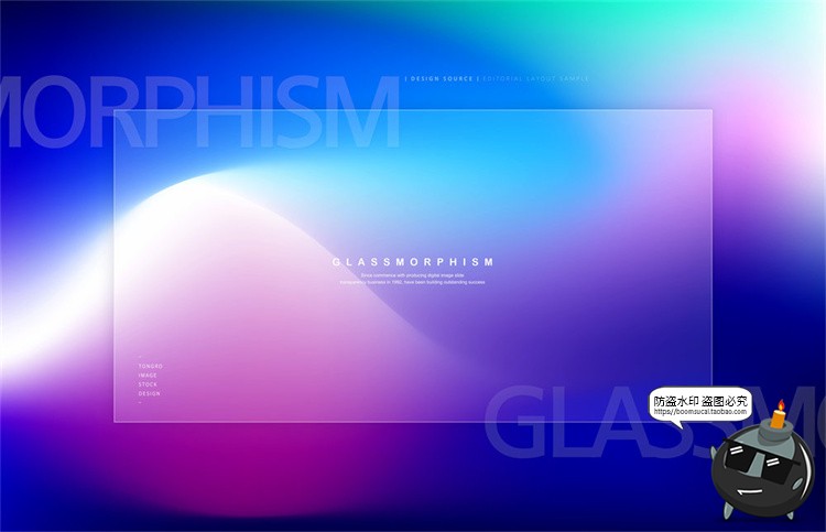 图片[5]-半透明磨砂玻璃风创意渐变彩色几何形状效果背景海报PSD模板素材-设计猿