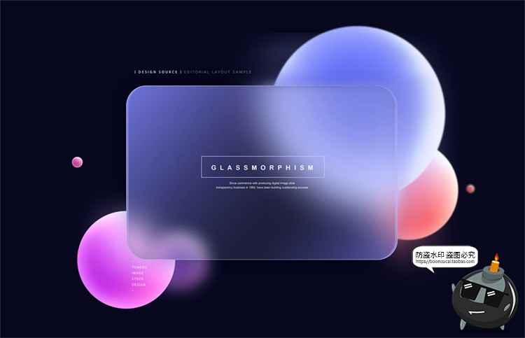 图片[8]-半透明磨砂玻璃风创意渐变彩色几何形状效果背景海报PSD模板素材-设计猿