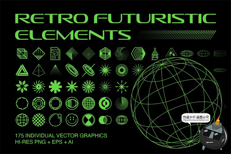 图片[1]-复古酸性未来科幻赛博朋克抽象艺术几何图形AI矢量PNG免抠素材-设计猿