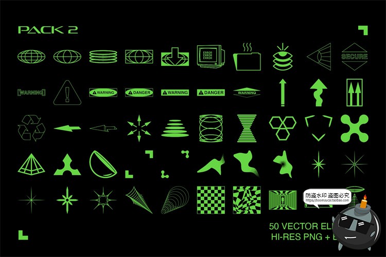 图片[3]-复古酸性未来科幻赛博朋克抽象艺术几何图形AI矢量PNG免抠素材-设计猿