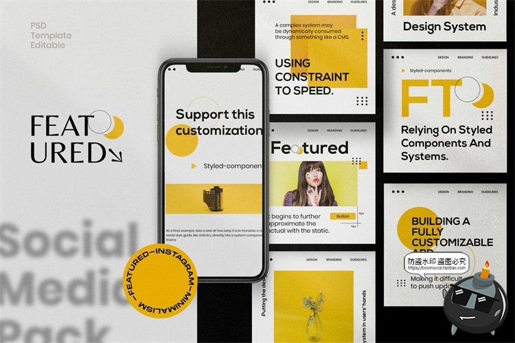 图片[1]-创意时尚清新简约现代商务文字海报图文照片排版PSD模板PS素材-设计猿