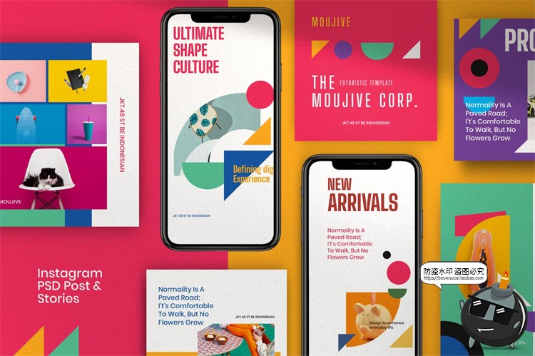 图片[2]-创意创新品牌清新时尚简约海报宣传广告图文排版海报PSD模板素材-设计猿