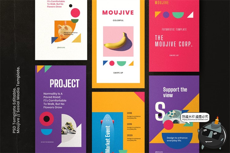 图片[3]-创意创新品牌清新时尚简约海报宣传广告图文排版海报PSD模板素材-设计猿