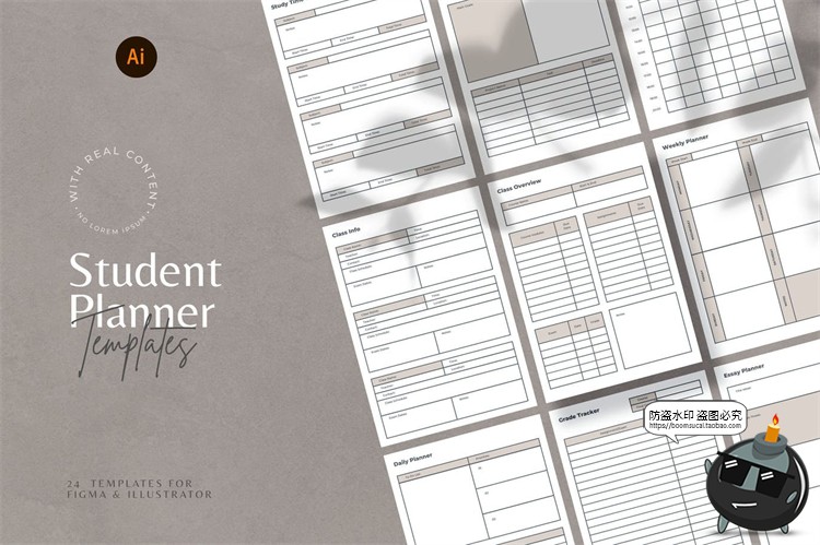 图片[1]-学习计划表格日常规划待办事项办公备忘项目线框图AI矢量模板素材-设计猿