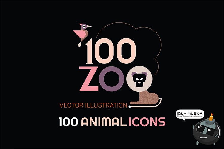 图片[1]-扁平化动物园抽象昆虫动物艺术图标icons标志AI矢量PSD模板素材-设计猿