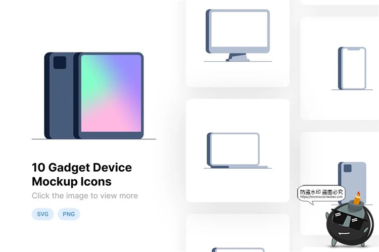 图片[1]-UI电子设备屏幕笔记本手机平板图标icon图案SVG格式PNG免扣素材-设计猿