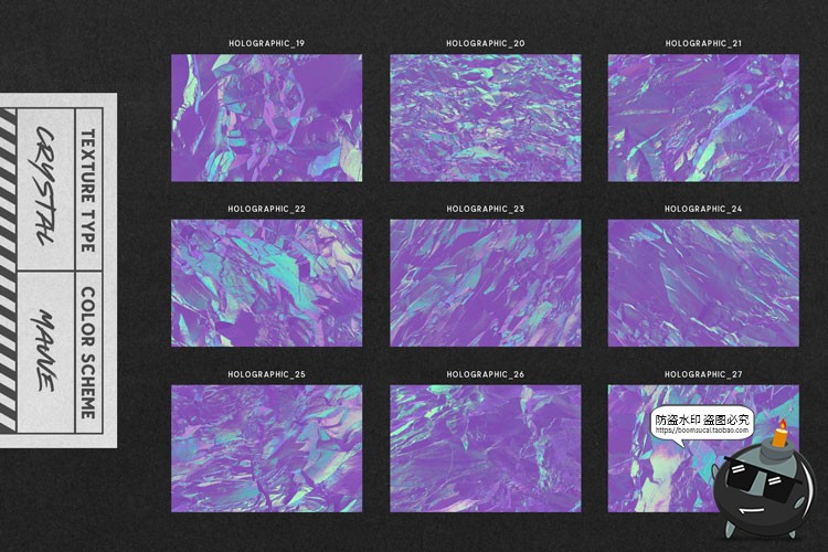 图片[5]-潮流全息渐变褶皱反光锡箔纸霓虹风格纹理底纹背景JPG图片素材-设计猿