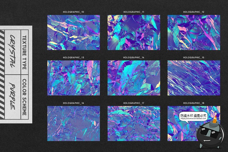 图片[7]-潮流全息渐变褶皱反光锡箔纸霓虹风格纹理底纹背景JPG图片素材-设计猿