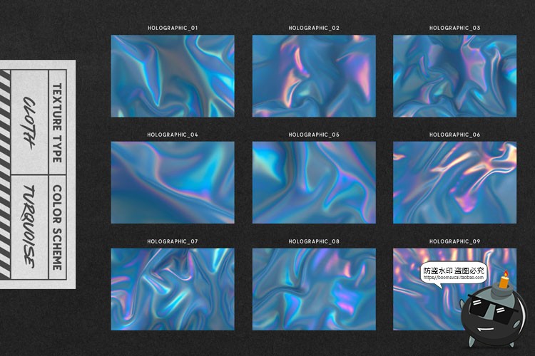 图片[8]-潮流全息渐变褶皱反光锡箔纸霓虹风格纹理底纹背景JPG图片素材-设计猿
