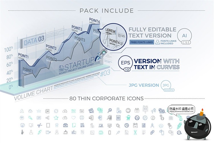 图片[2]-3D立体大数据信息图表数据可视化分析对比百分比元素AI矢量素材-设计猿