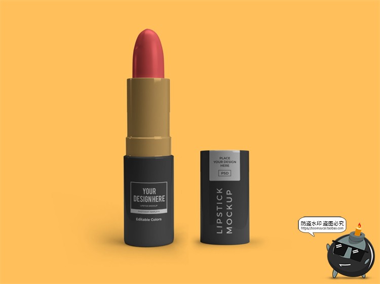 图片[4]-圆管口红美妆化妆品礼品包装贴图模型mockups样机PSD模板PS素材-设计猿