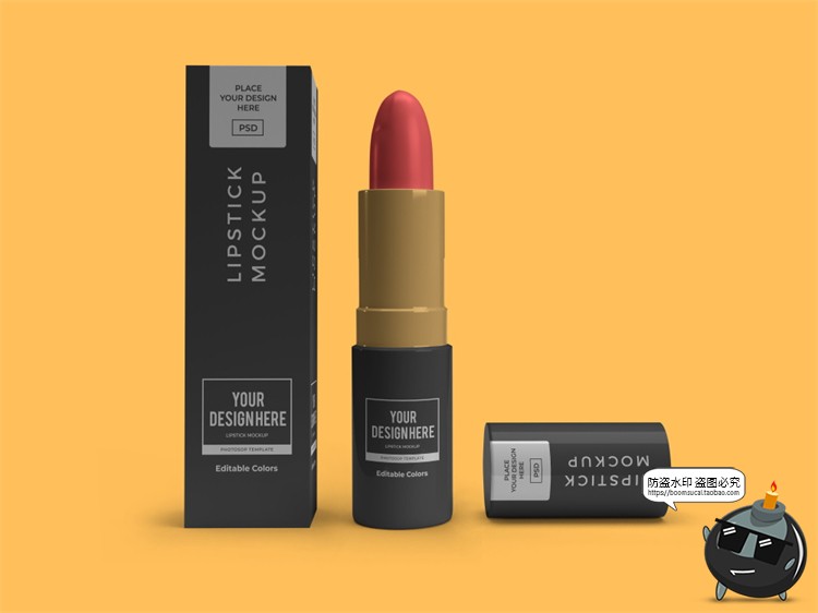 图片[5]-圆管口红美妆化妆品礼品包装贴图模型mockups样机PSD模板PS素材-设计猿