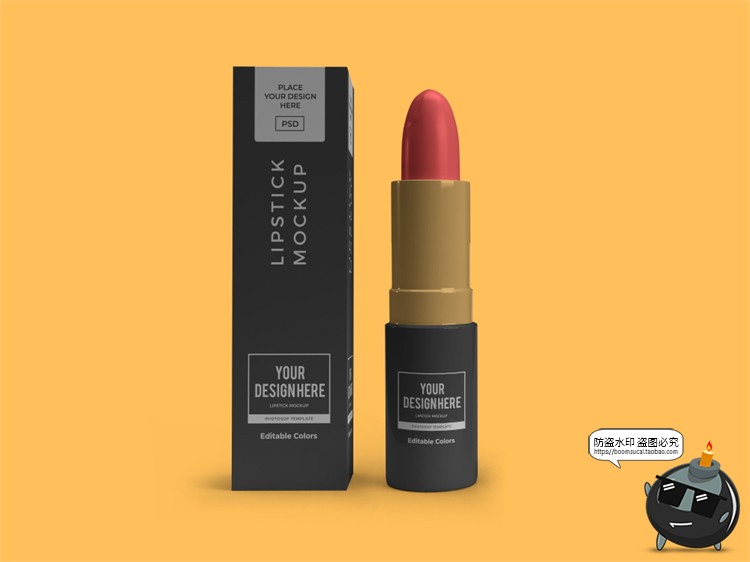 图片[7]-圆管口红美妆化妆品礼品包装贴图模型mockups样机PSD模板PS素材-设计猿