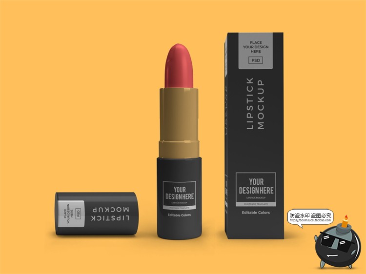 图片[8]-圆管口红美妆化妆品礼品包装贴图模型mockups样机PSD模板PS素材-设计猿