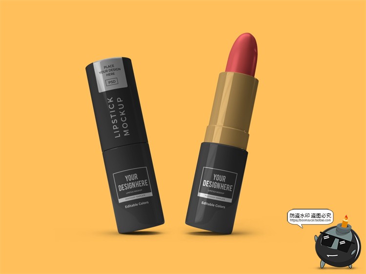 图片[9]-圆管口红美妆化妆品礼品包装贴图模型mockups样机PSD模板PS素材-设计猿