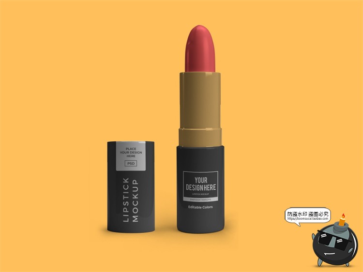 图片[10]-圆管口红美妆化妆品礼品包装贴图模型mockups样机PSD模板PS素材-设计猿