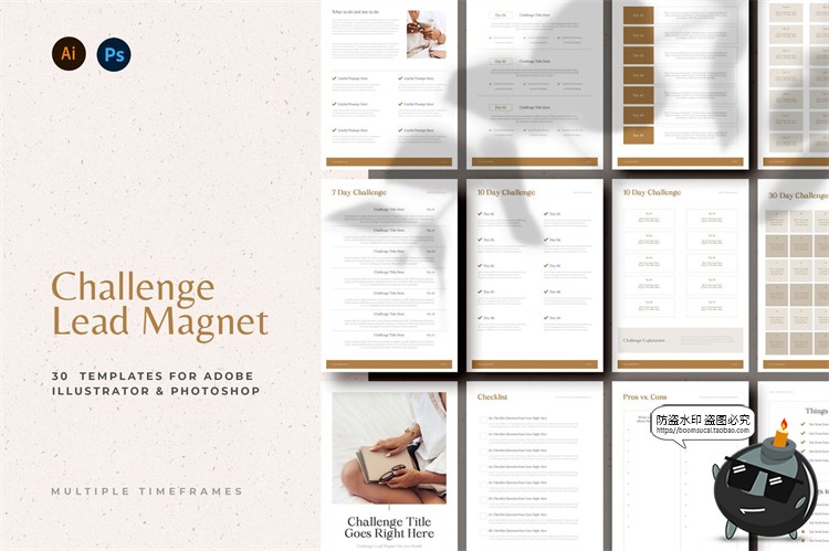 图片[1]-工作计划表单表格待办事项办公日程规划画册AI矢量PSD模板素材-设计猿