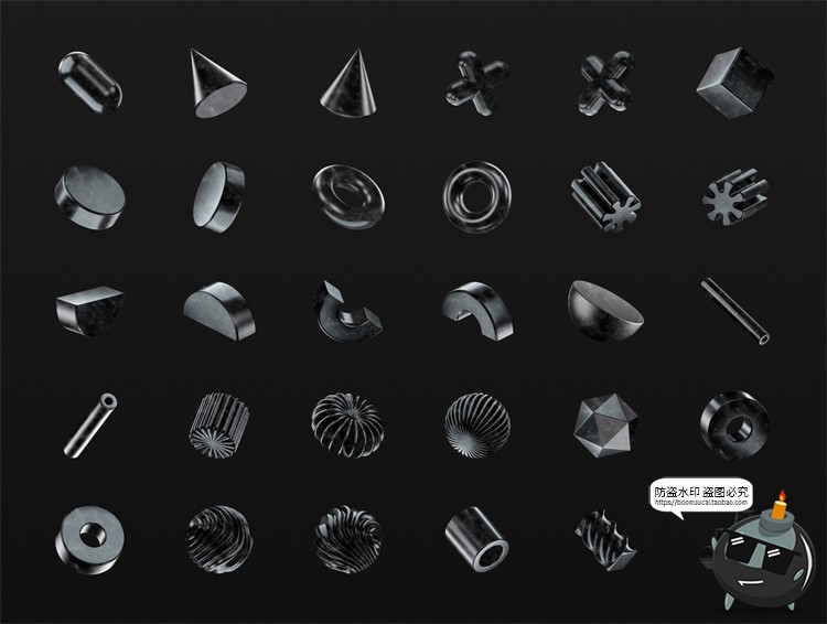 图片[2]-3D潮流未来酸性艺术概念科技几何立体形状PNG免抠装饰元素素材-设计猿