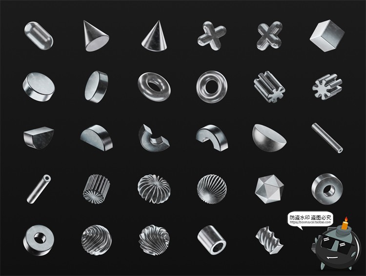 图片[3]-3D潮流未来酸性艺术概念科技几何立体形状PNG免抠装饰元素素材-设计猿