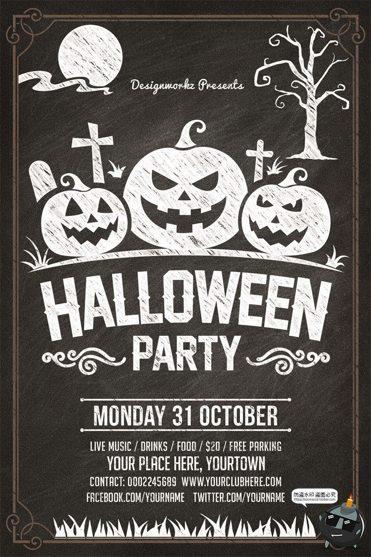 图片[3]-万圣节鬼屋恐怖阴森氛围吸血鬼南瓜头活动海报背景PSD模板PS素材-设计猿