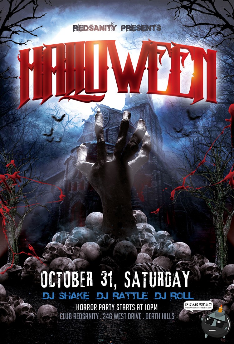图片[6]-万圣节鬼屋恐怖阴森氛围吸血鬼南瓜头活动海报背景PSD模板PS素材-设计猿