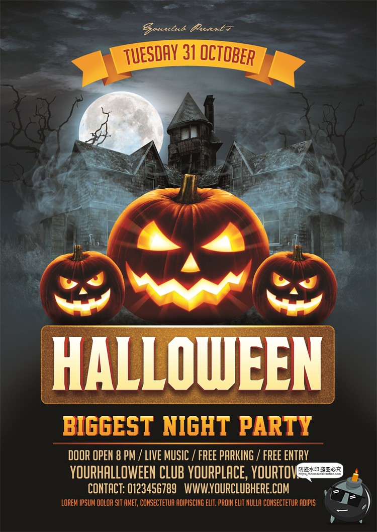 图片[8]-万圣节鬼屋恐怖阴森氛围吸血鬼南瓜头活动海报背景PSD模板PS素材-设计猿
