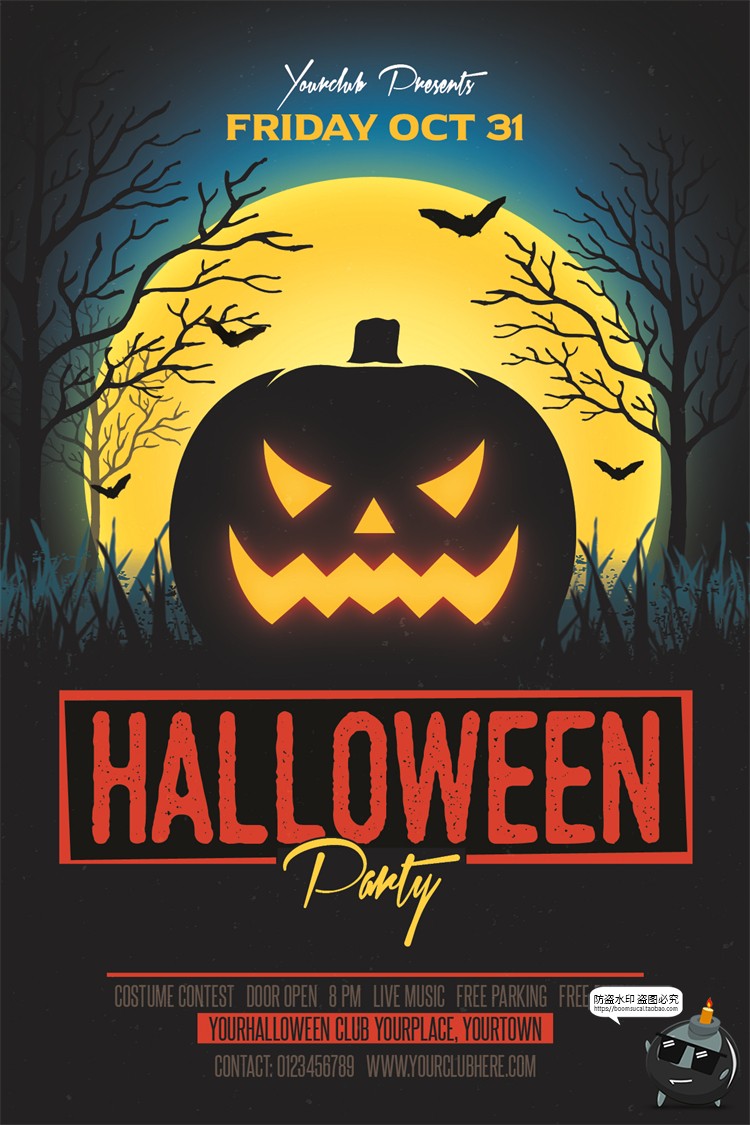 图片[10]-万圣节鬼屋恐怖阴森氛围吸血鬼南瓜头活动海报背景PSD模板PS素材-设计猿