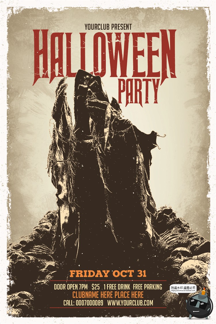 图片[13]-万圣节鬼屋恐怖阴森氛围吸血鬼南瓜头活动海报背景PSD模板PS素材-设计猿