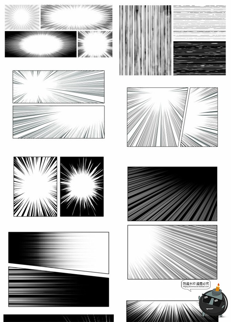 图片[1]-漫画动漫气氛径向放射线条手绘波普冲击速度装饰背景AI矢量素材-设计猿