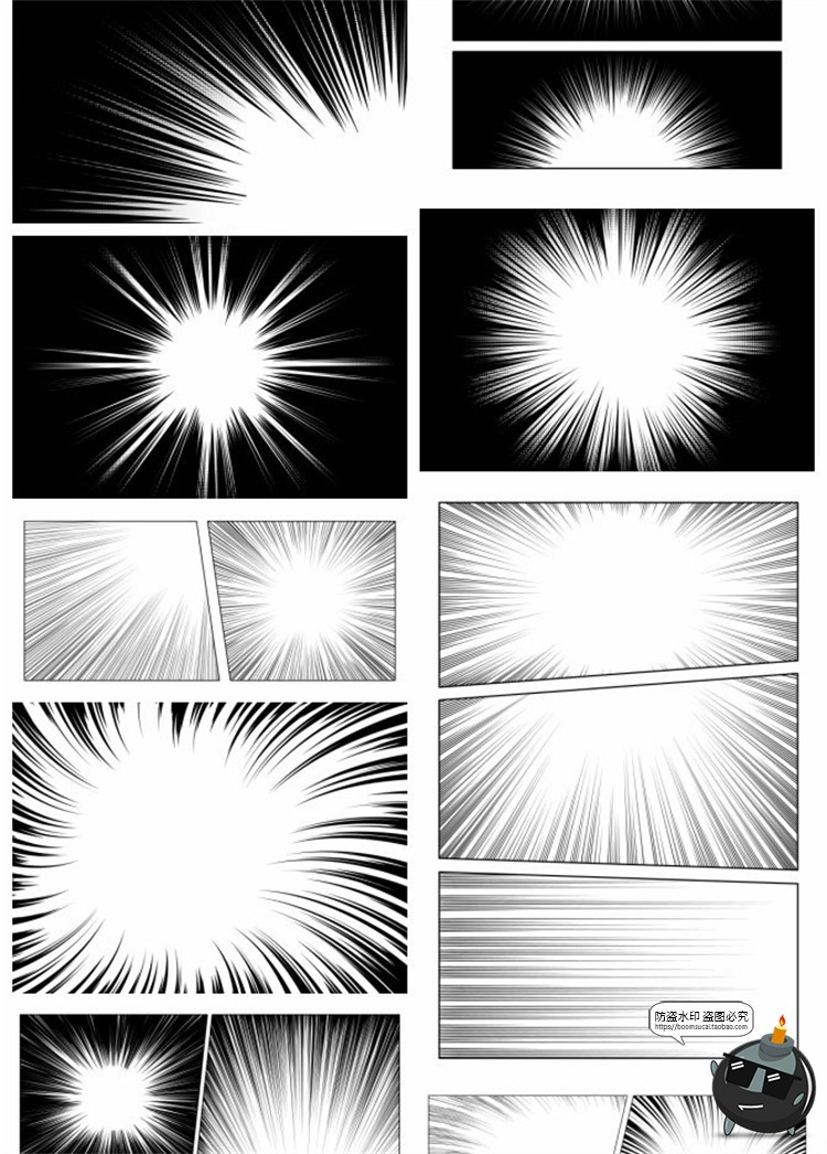 图片[2]-漫画动漫气氛径向放射线条手绘波普冲击速度装饰背景AI矢量素材-设计猿