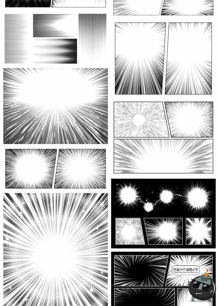 图片[3]-漫画动漫气氛径向放射线条手绘波普冲击速度装饰背景AI矢量素材-设计猿