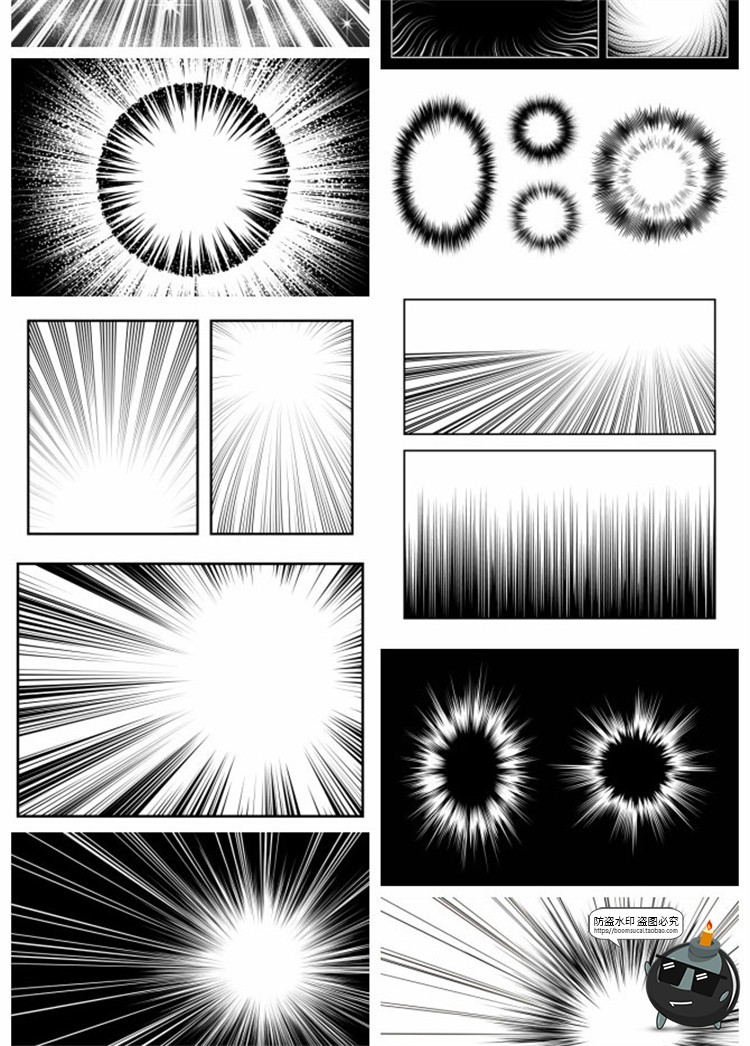 图片[4]-漫画动漫气氛径向放射线条手绘波普冲击速度装饰背景AI矢量素材-设计猿