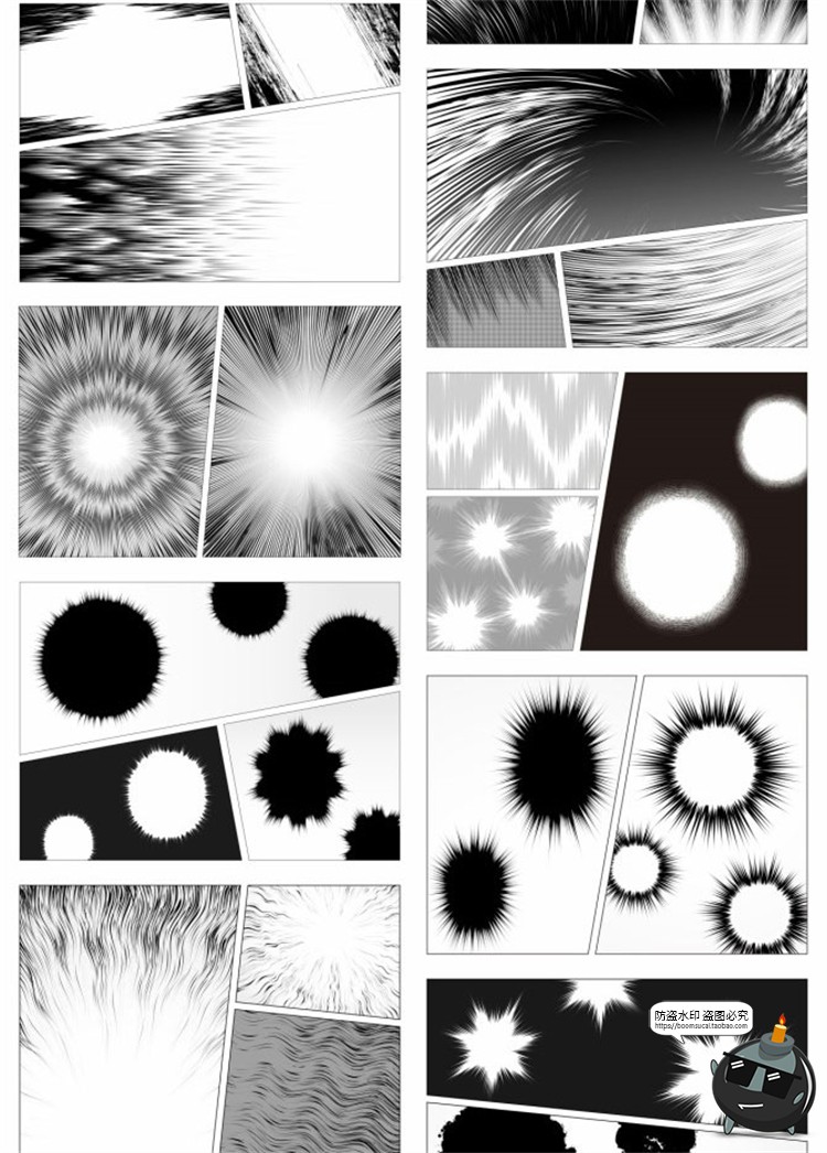 图片[7]-漫画动漫气氛径向放射线条手绘波普冲击速度装饰背景AI矢量素材-设计猿