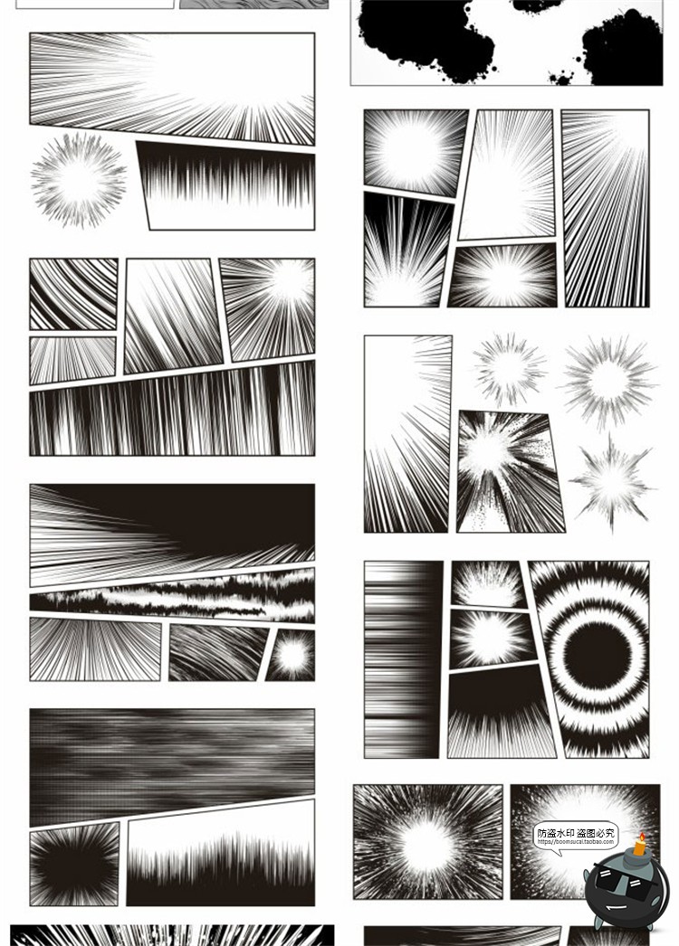 图片[8]-漫画动漫气氛径向放射线条手绘波普冲击速度装饰背景AI矢量素材-设计猿