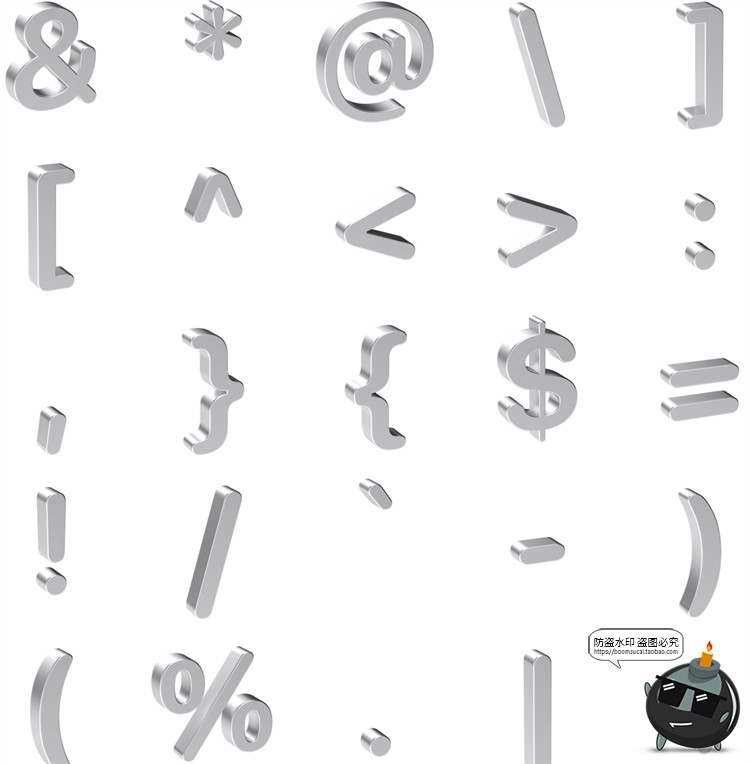 图片[2]-金属铝3D元素字母符号几何图形银色多角度海报合成PNG免抠图素材-设计猿