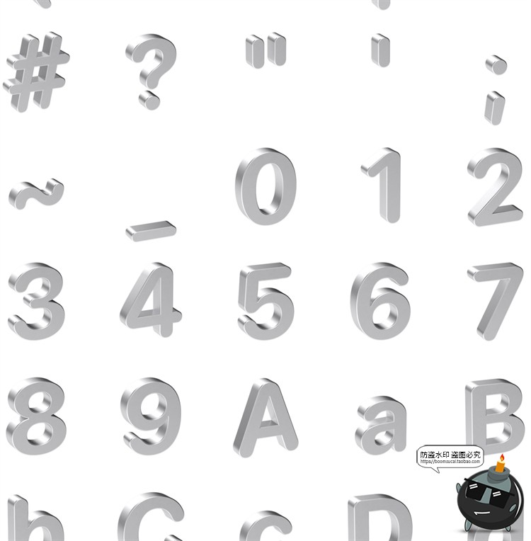 图片[3]-金属铝3D元素字母符号几何图形银色多角度海报合成PNG免抠图素材-设计猿