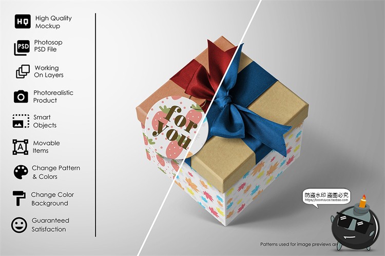 图片[2]-正方形天地盖礼品盒礼物盒子智能贴图效果展示样机PSD模板PS素材-设计猿