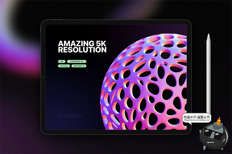 图片[11]-酸性粉蓝炫彩渐变3D抽象未来赛博朋克几何形状立体PNG免抠素材-设计猿