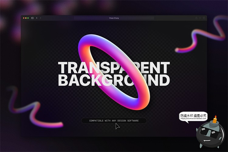 图片[12]-酸性粉蓝炫彩渐变3D抽象未来赛博朋克几何形状立体PNG免抠素材-设计猿