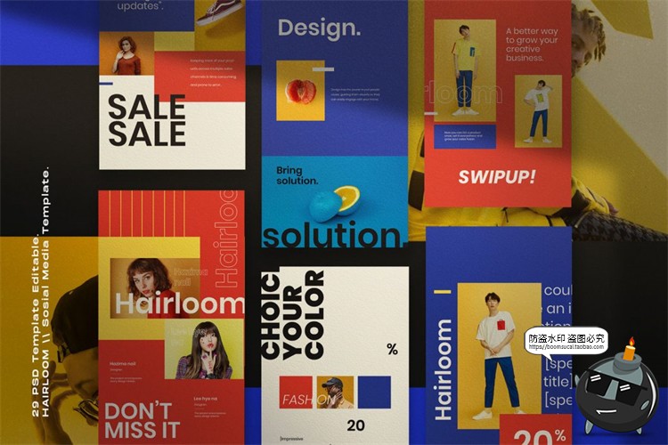 图片[3]-热情洋溢活力四射年轻创意宣传海报图文排版海报PSD模板PS素材-设计猿