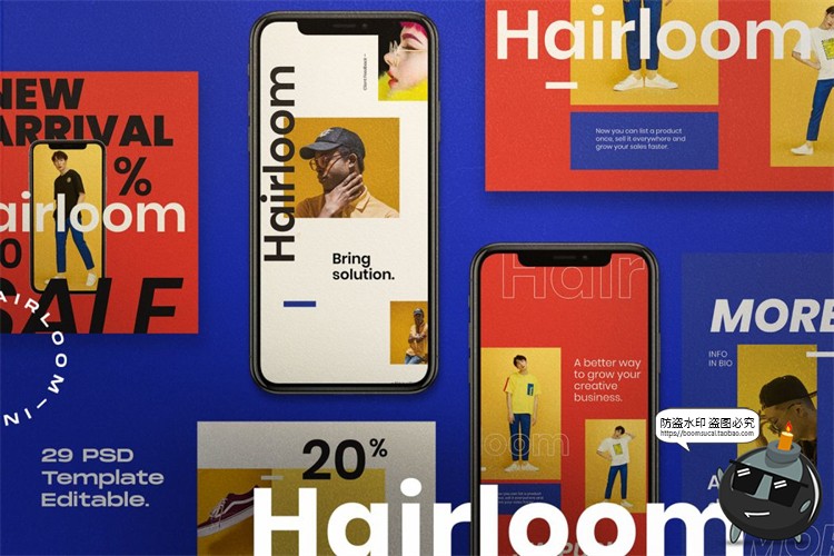 图片[5]-热情洋溢活力四射年轻创意宣传海报图文排版海报PSD模板PS素材-设计猿