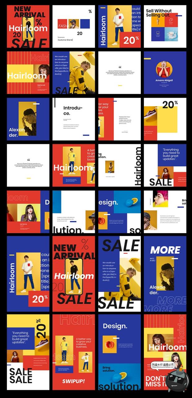 图片[6]-热情洋溢活力四射年轻创意宣传海报图文排版海报PSD模板PS素材-设计猿