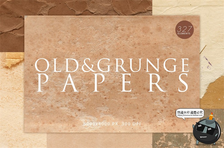 图片[1]-复古做旧划痕撕裂毛边瓦楞硬板纸背景底纹理纸皮材质JPG图片素材-设计猿