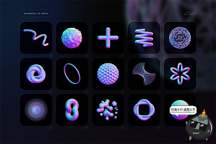 图片[3]-酸性蓝紫炫彩渐变3D抽象未来机能赛博朋克几何立体PNG免抠素材-设计猿