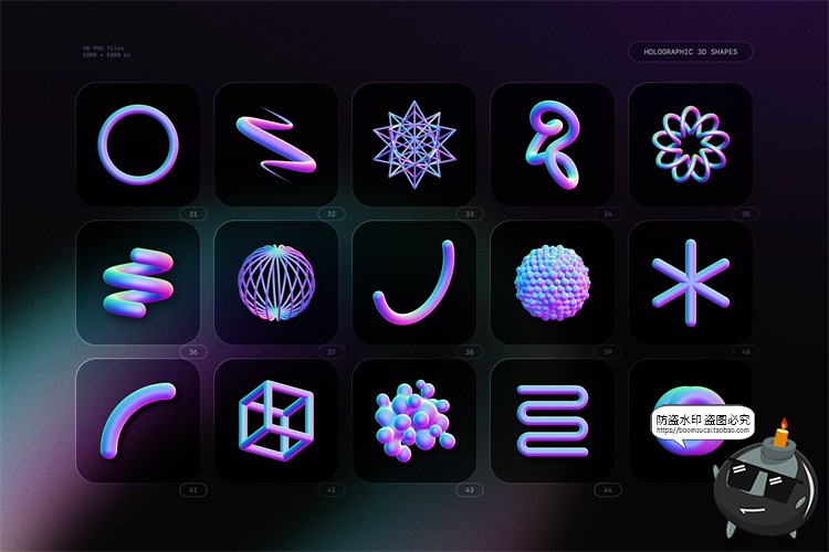 图片[4]-酸性蓝紫炫彩渐变3D抽象未来机能赛博朋克几何立体PNG免抠素材-设计猿