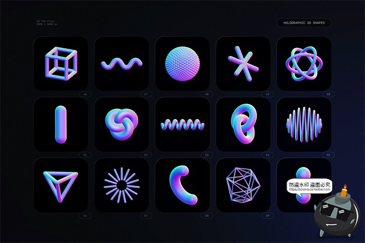 图片[5]-酸性蓝紫炫彩渐变3D抽象未来机能赛博朋克几何立体PNG免抠素材-设计猿
