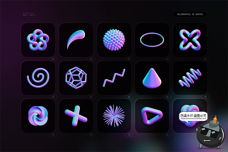 图片[6]-酸性蓝紫炫彩渐变3D抽象未来机能赛博朋克几何立体PNG免抠素材-设计猿