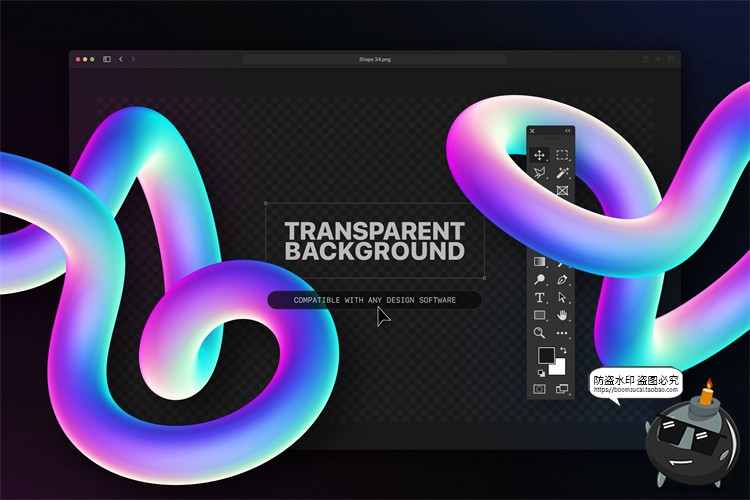 图片[11]-酸性蓝紫炫彩渐变3D抽象未来机能赛博朋克几何立体PNG免抠素材-设计猿
